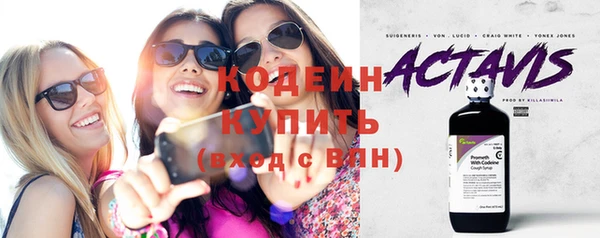 прущая мука Нефтекумск