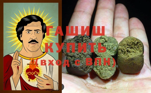 твердый Нефтегорск