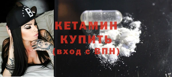 твердый Нея