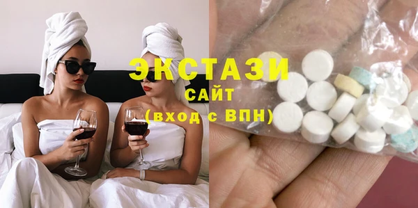 прущая мука Нефтекумск