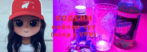 твердый Нефтегорск