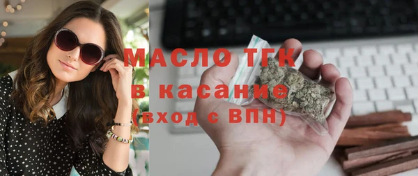 МДМА Новодвинск