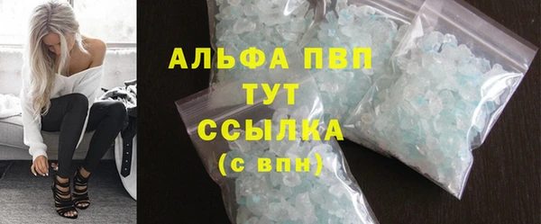 твердый Нея
