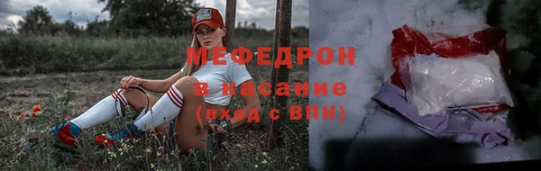 твердый Нефтегорск