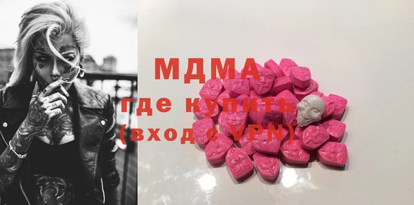 прущая мука Нефтекумск