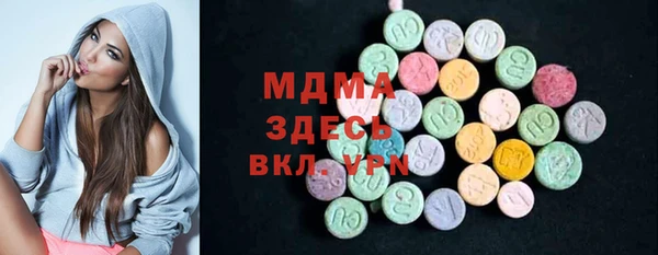 твердый Нея