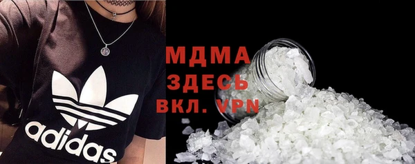 твердый Нея