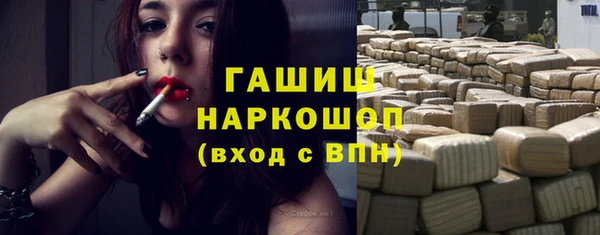 твердый Нефтегорск
