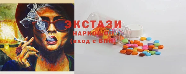 твердый Нея