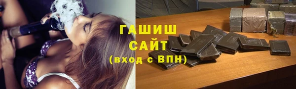 твердый Нефтегорск