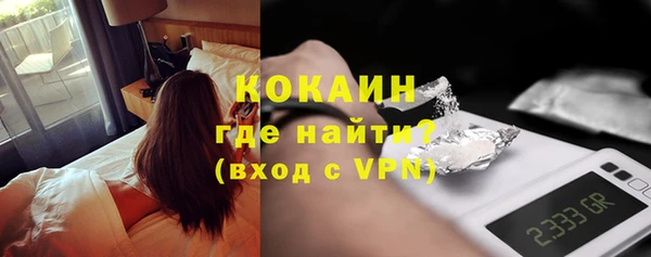 прущая мука Нефтекумск