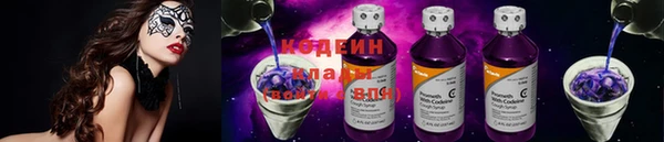 кокаин Валдай