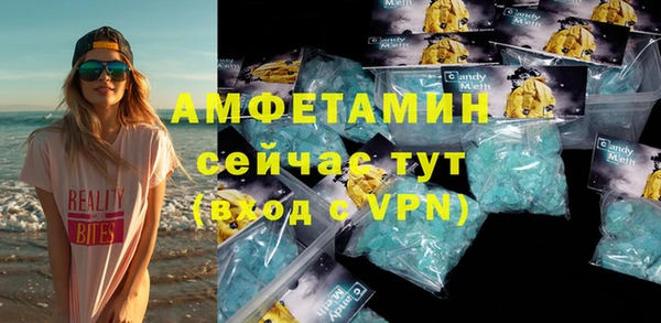 твердый Нея