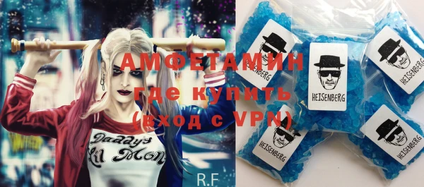 твердый Нефтегорск
