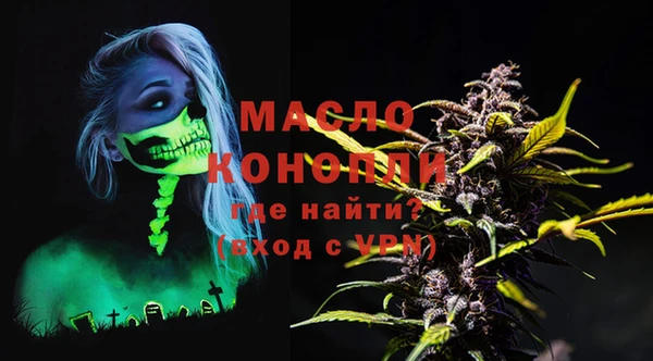твердый Нефтегорск