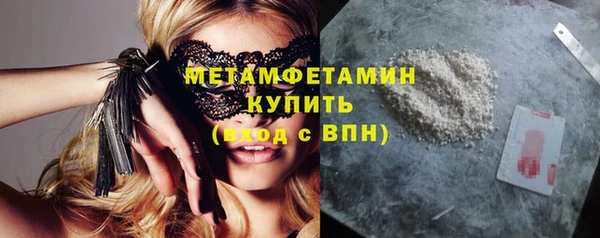 прущая мука Нефтекумск