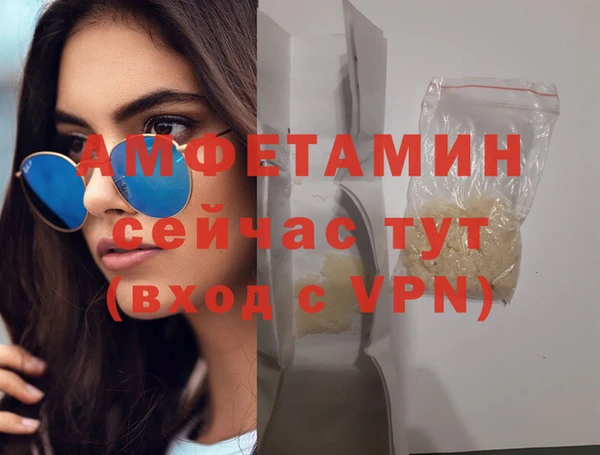 МДМА Новодвинск