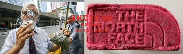 скорость mdpv Валуйки