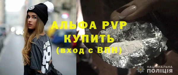 твердый Нея