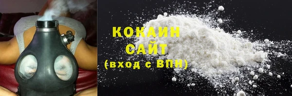 твердый Нефтегорск