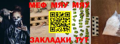 ГАЛЛЮЦИНОГЕННЫЕ ГРИБЫ Волжский