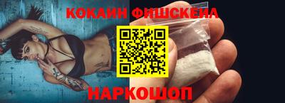 прущая мука Волжск