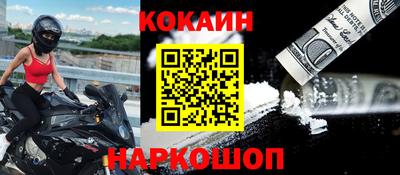 прущая мука Волжск