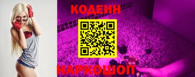 мефедрон мука Ипатово