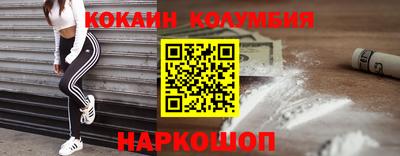 а пвп мука Кимры