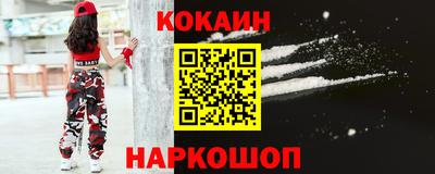 мефедрон мука Ипатово