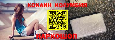 ГАЛЛЮЦИНОГЕННЫЕ ГРИБЫ Волжский