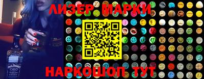 мефедрон мука Ипатово