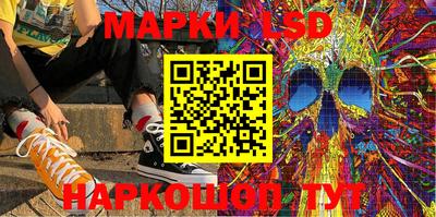мефедрон Изобильный