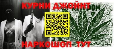 мефедрон Изобильный