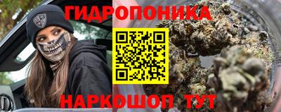 спайс Ирбит