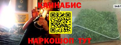 мефедрон мука Ипатово