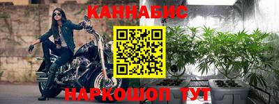 мефедрон Изобильный