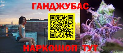 мефедрон Изобильный