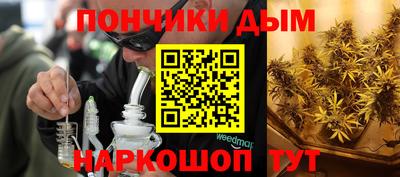 ГАЛЛЮЦИНОГЕННЫЕ ГРИБЫ Волжский