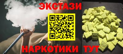 прущая мука Волжск