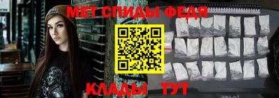 прущая мука Волжск