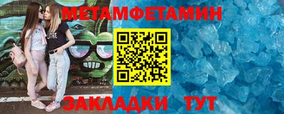 ГАЛЛЮЦИНОГЕННЫЕ ГРИБЫ Волжский