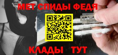 ГАЛЛЮЦИНОГЕННЫЕ ГРИБЫ Волжский