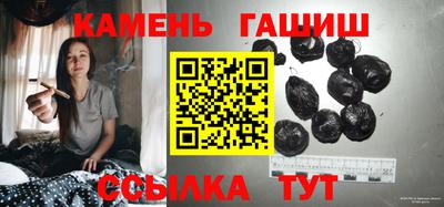 прущая мука Волжск