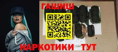 прущий лед Волгодонск