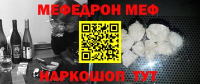 ГАЛЛЮЦИНОГЕННЫЕ ГРИБЫ Волжский