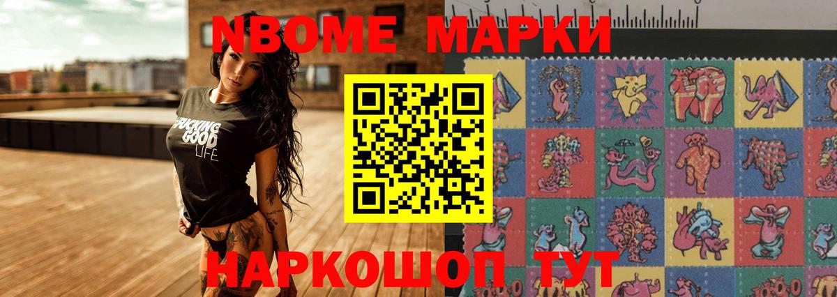 ЛСД экстази кислота Новоалтайск