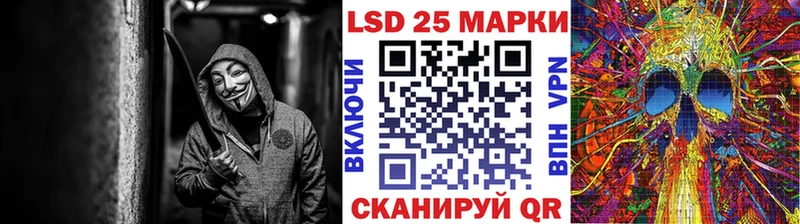 Марки N-bome 1,5мг Новоалтайск