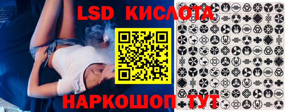 Марки N-bome 1,8мг  Марки 25I-NBOMe  Новоалтайск  Марки N-bome 1,8мг  Вход с VPN 